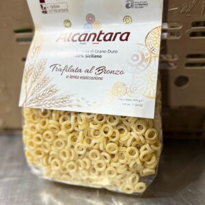 Anelletti gr.500 trafilati al bronzo Alcantara