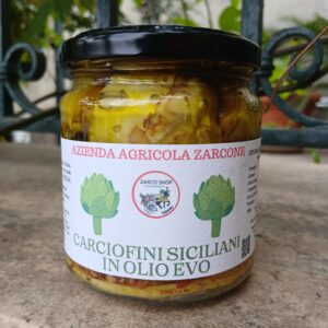 Carciofini in olio evo gr.300
